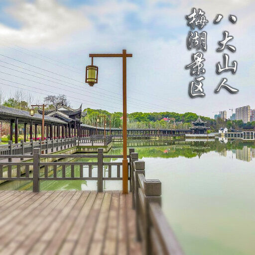 枣强怎样与 720 全景团队保持良好的沟通？