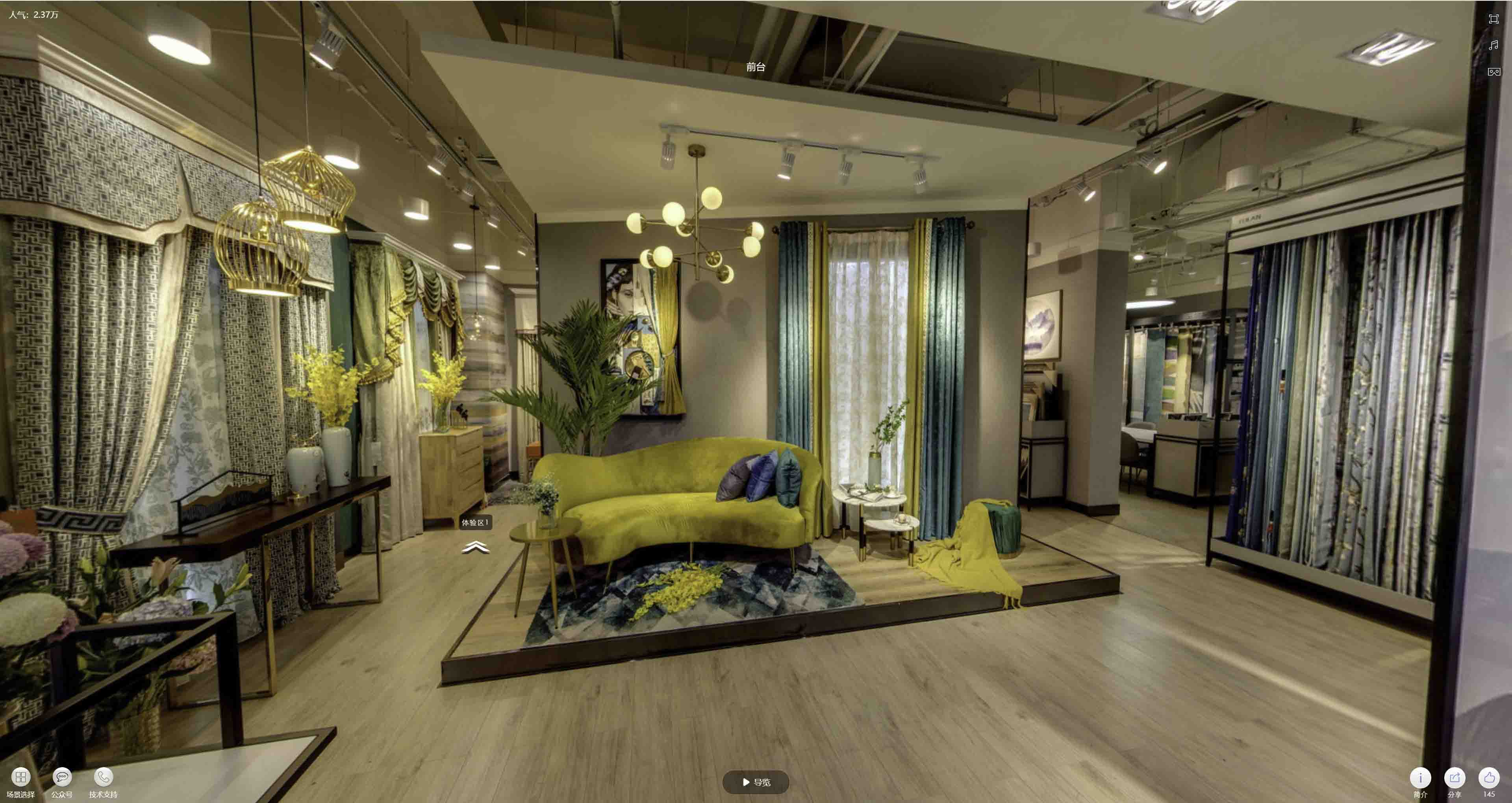 枣强VR航拍摄影：城市旅游推广中的创新力量与无限可能